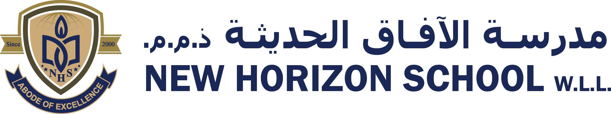 School Logo