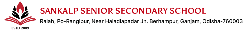 School Logo